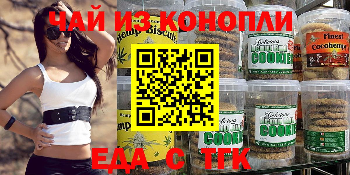 ГАШ Алексин