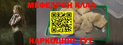 мдпв Апрелевка