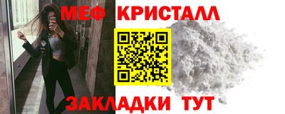 гашиш Абинск