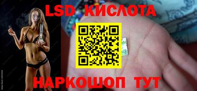 мдма Абакан