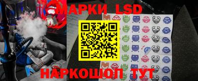 гашиш Абинск