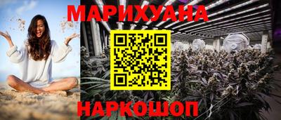 мдма Абакан