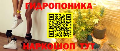 гашиш Абинск