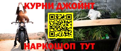 гашиш Абинск