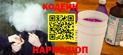 мдма Абакан
