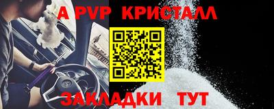 mdma Аргун