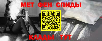 a pvp Азнакаево