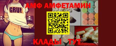 прущий лед Тверь