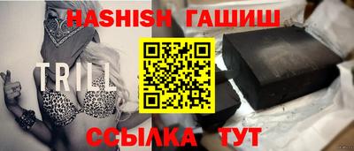 мдма Абакан