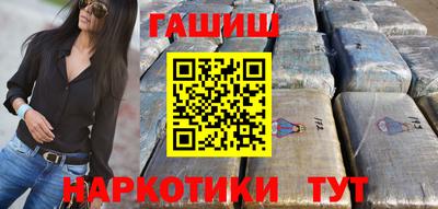 a pvp Азнакаево