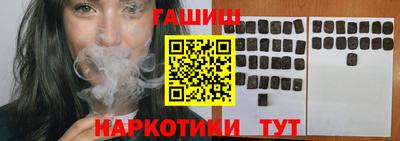 мдма Абакан